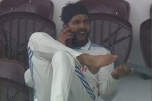Ravindra Jadeja Yawning as Rain Washes Out Day 5 of IND vs WI 2nd Test Sums up The Mood