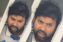 Watch: Rohit Sharma's Hilarious Dazed and Confused Expression in Dressing Room Sparks Meme Fest