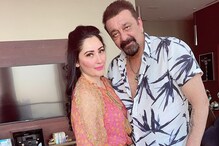 Maanyata Dutt's Birthday Note For Sanjay Dutt Is All Things Sweet And Wonderful