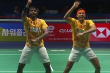 Satwiksairaj Rankireddy and Chirag Shetty's Gangnam Style Dance Celebration After Korea Open Win | WATCH