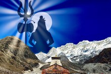 Sawan Somwar 2023 Calendar: Shravan Start and End Date, List of Sawan Somwar, Puja Vidhi, Significance & Mantra