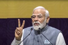 Semicon India 2023: Foxconn and Others Laud PM Modi’s Semiconductor Vision for India