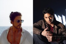 Shah Rukh Khan's Son Aryan Khan Preps To Film An Important Scene For His Debut Show Stardom; Watch