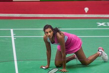 PV Sindhu Says US Open Quarterfinal Loss Left 'Significant Emotional Impact'
