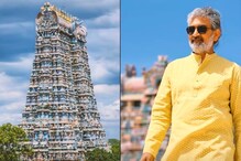 SS Rajamouli Shares Glimpses of His 'Soul-Stirring' Temple Trip In Tamil Nadu With Family; Photos