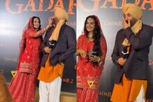 Sunny Deol Breaks Down In Tears At Gadar 2 Event, Ameesha Patel Comforts Him, Video Goes Viral