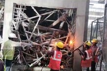 Telangana: 1 Worker Dead, 2 Injured After Concrete Slab Collapses at Factory in Suryapet | WATCH