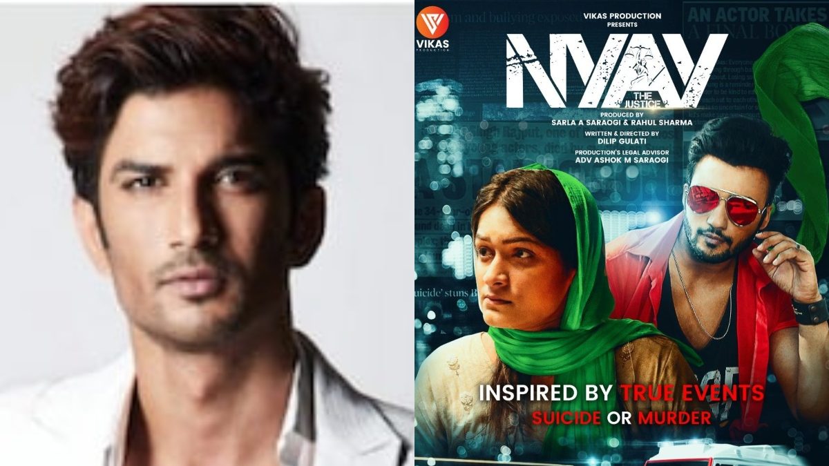 Delhi High Court Rejects Stay On Nyay: The Justice, Film Based On Sushant Singh Rajput’s Life; Report – News18