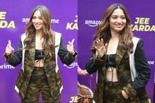 Tamannaah Bhatia Dances To Dhol Beats As She Visits Her College To Promote 'Jee Karda'; Photos