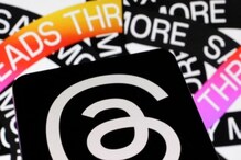 Twitter Users Are Deleting ‘Threads’ App, Here is All You Need to Know