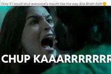 Rocky Aur Rani Kii Prem Kahaani Trailer: Ranveer-Alia Movie Brings Hilarious Memes on Twitter