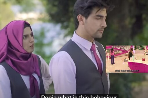 'Pooja, What is This Behaviour?': Pakistani TV Show Mimics Viral BB Meme and Twitter Can't Take it (Photo Credits: YouTube)