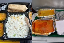 Vande Bharat Passenger Upset Over 'Now vs Then' Quality of Food, IRCTC Responds to Viral Tweet
