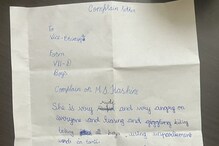 'She is Very Rude': Student's Complaint Letter for Teacher With Scribbled Signs Tickles Twitter