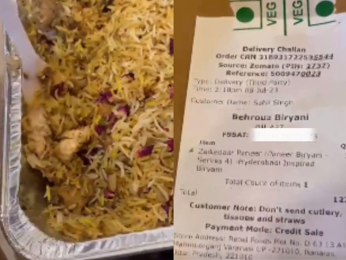 Biryani order deals