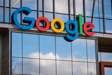 Google's AR Head Resigns Citing Company's 'Unstable Commitment' in Viral Twitter Post