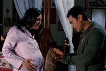 'Oye Champ' Dialogue From '3 Idiots' is Now a Meme As Desis Add Humour to Everyday Problems