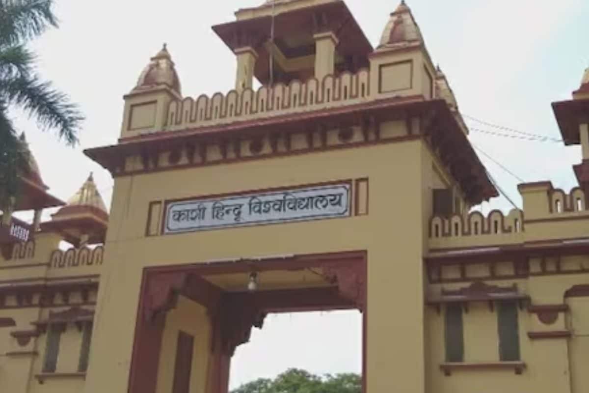 BHU student tops GATE 2022 in geophysics; 4 BHU students among top 10 rank  holders