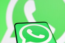 WhatsApp Releases New Safety Tools For Android Users: All You Need To Know