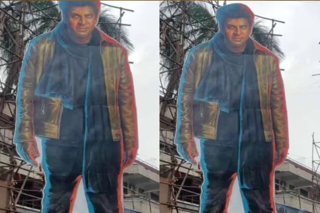 Shiva Rajkumar-starrer Ghost’s 40 Feet Cut-out Poster Unveiled At ...