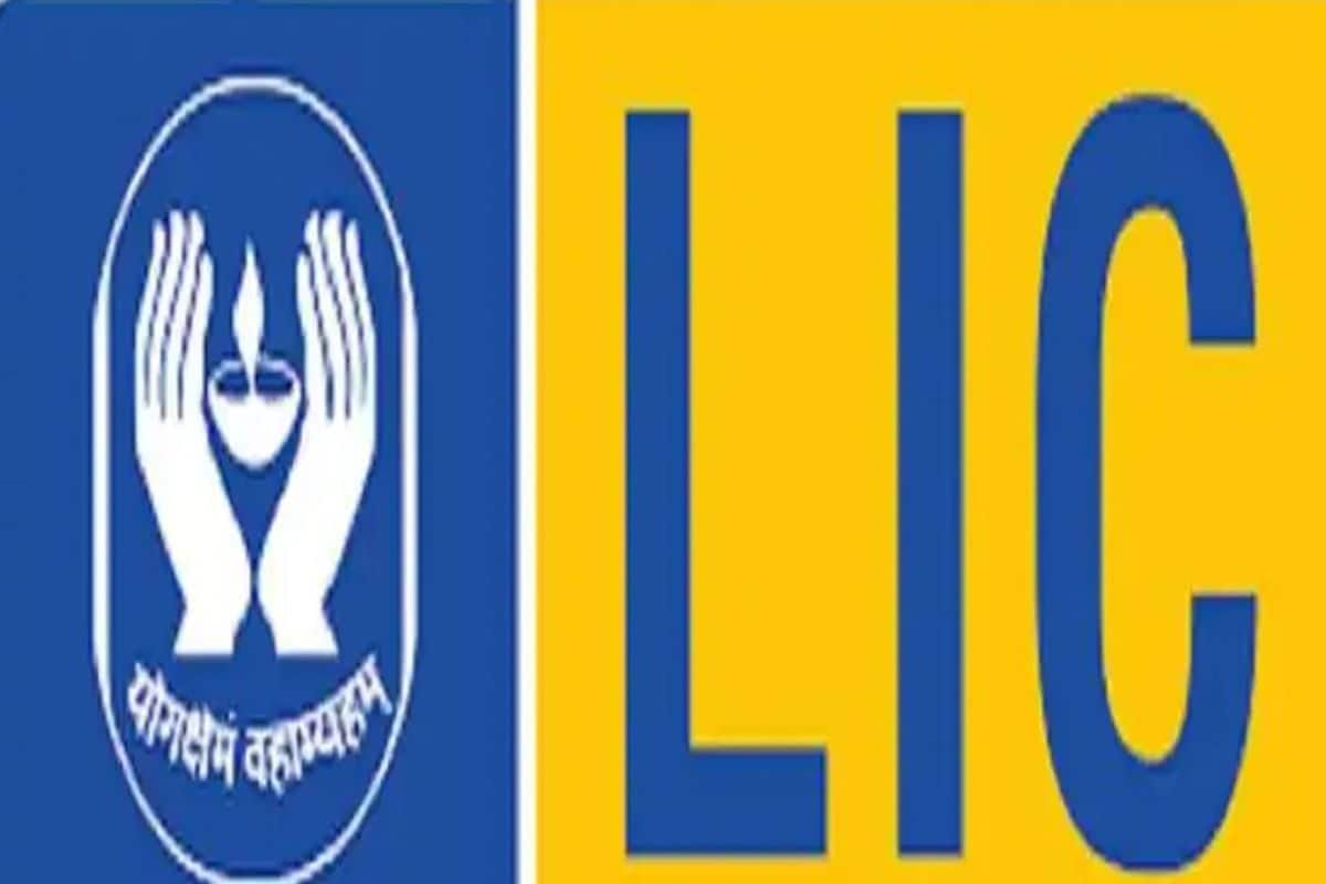 LIC policies: Vizag division tops South Central Zone