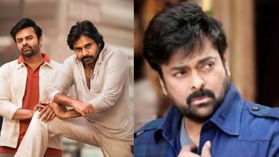 Chiranjeevi To Be Chief Guest At Pre-Release Event Of Pawan Kalyan ...