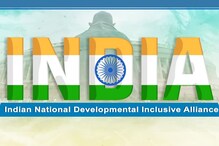 Data Doesn’t Lie: How INDIA Has to Catch up to Bridge Wide Numbers Gap with NDA | A Look at 2019 Results