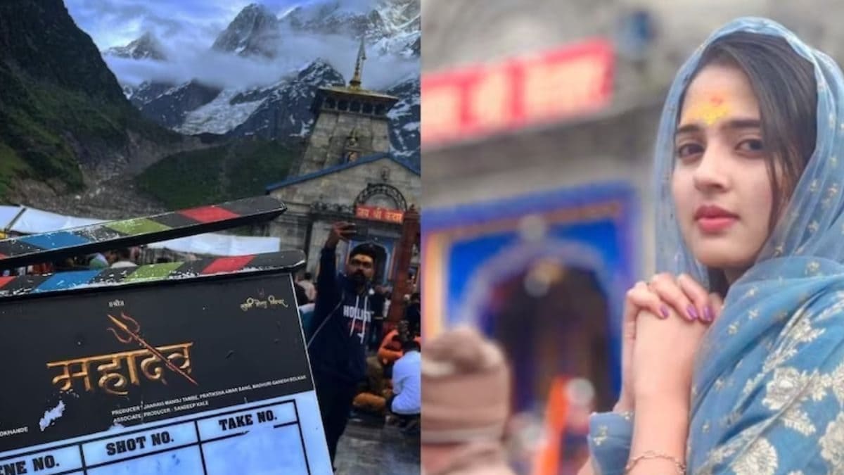 Actress Vidula Chougule To Feature With Popular Marathi Actor Ankush Chaudhari In Mahadev - Vimarsana News