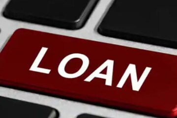 Frustrated with loan calls, man asks bank to lend him Rs 300 crore