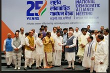 For ‘Phir Ek Baar, Modi Sarkar’ in 2024: PM to Meet 430 NDA MPs in New Delhi over 6 Days For ‘Phir Ek Baar, Modi Sarkar’ in 2024: PM to Meet 430 NDA MPs in New Delhi over 6 Days