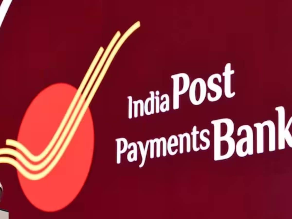 IPPB Recruitment 2022 Apply Online Extended for 41 Posts |