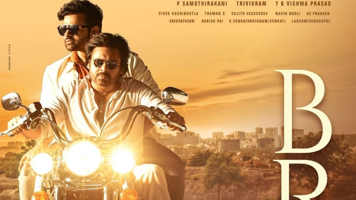 Pawan Kalyan-starrer Bro To Stream On This OTT Giant After Theatrical Release - Vimarsana News