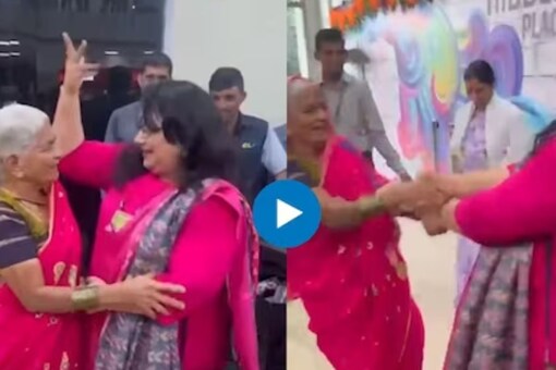 The woman went to watch Baipan Bhari Deva in Kolhapur.