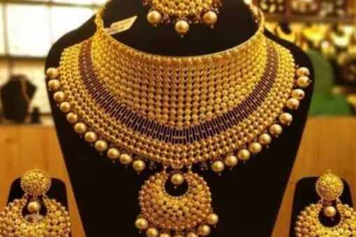 Check gold prices for August 12.