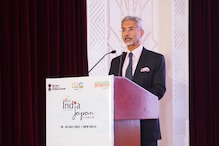What is Japan's Impact on India? Jaishankar Speaks About 'Maruti and Metro' Revolutions What is Japan's Impact on India? Jaishankar Speaks About 'Maruti and Metro' Revolutions