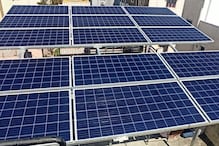 Towards a Green World: Hyderabad Resident Sets Up Solar Power Unit, Sells Electricity to Govt Towards a Green World: Hyderabad Resident Sets Up Solar Power Unit, Sells Electricity to Govt