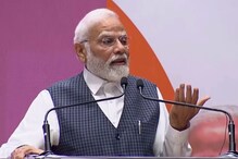 NDA Divided into 10 Clusters Ahead of 2024 Lok Sabha Elections, Top Union Ministers Made In Charge