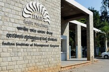 IIMs Looking at Dilution of Autonomy with President as ‘Visitor’, Draft Bill Proposed in Lok Sabha