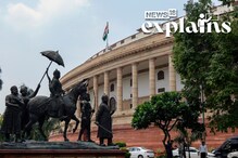 House Talk | What is Private Member's Bill and the Procedure For Constitutional Amendments