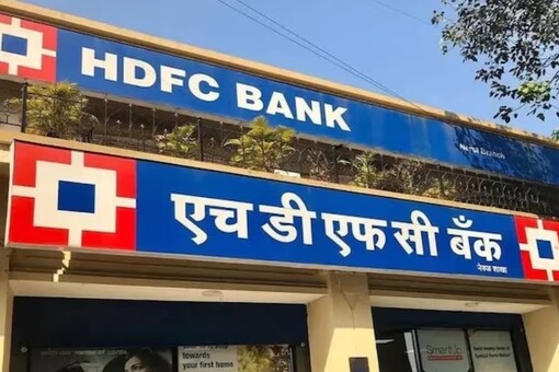 HDFC Bank Share Price 