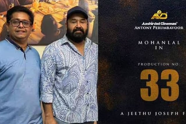 Mohanlal To Collaborate With Jeethu Joseph For The 5th Time; Read To ...