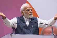 PM Modi Says NDA's Vote Share Will Rise More Than 50% in 2024 Polls, Slams Oppn's INDIA Coalition