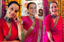 Kangana Ranaut Looks Her Prettiest in a Vibrant Fuchsia Pink Saree and Amaze Jewels