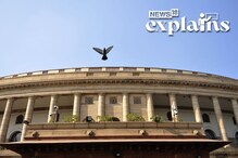 House Talk | All About Jan Vishwas Amendment Bill and What it is Seeks to Decriminalise