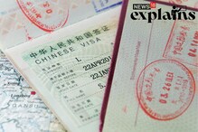 What Are Stapled Visas and Why China Issued These for Arunachal Pradesh Players | Explained