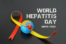 World Hepatitis Day 2023: Date, Theme, History, Significance and Quotes
