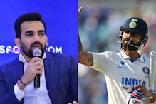 'Mentor Role is Also Going to be Expected of Him': Zaheer Khan Outlines New Role for India Batting Superstar 'Mentor Role is Also Going to be Expected of Him': Zaheer Khan Outlines New Role for India Batting Superstar