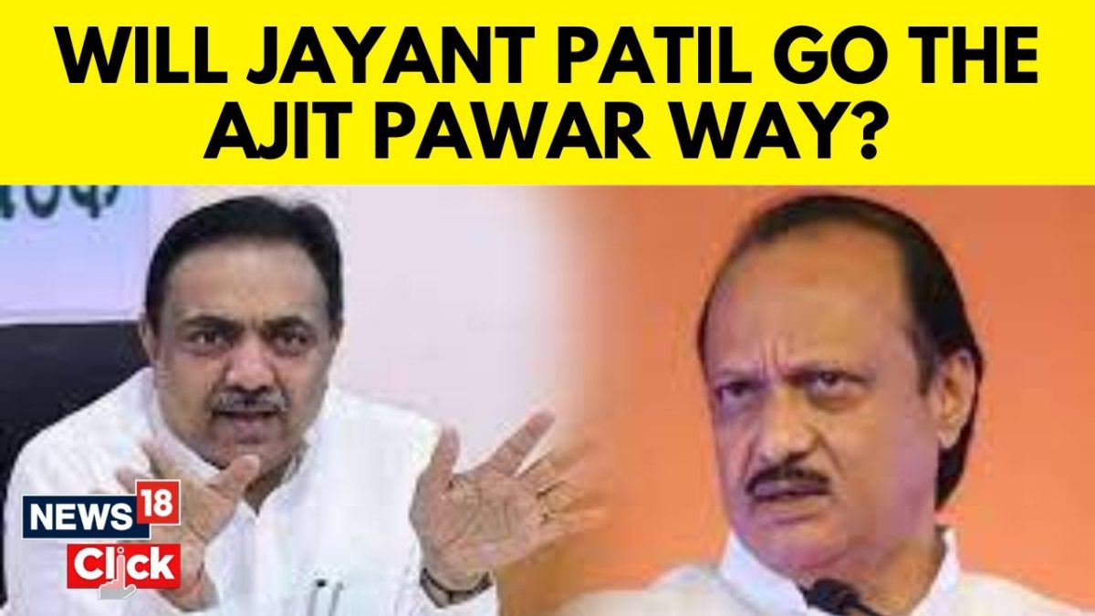 Maharashtra Politics Maharashtra News Another Political Earthquake