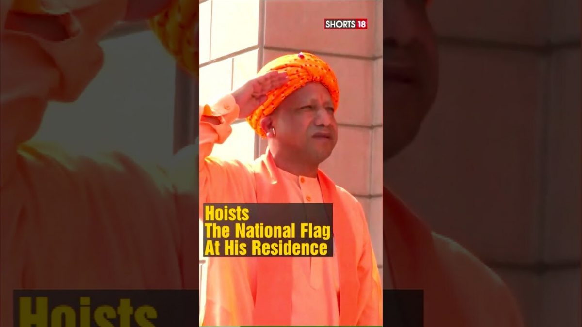 Shorts | Uttar Pradesh News | CM Yogi Adityanath Hoists National Flag ...