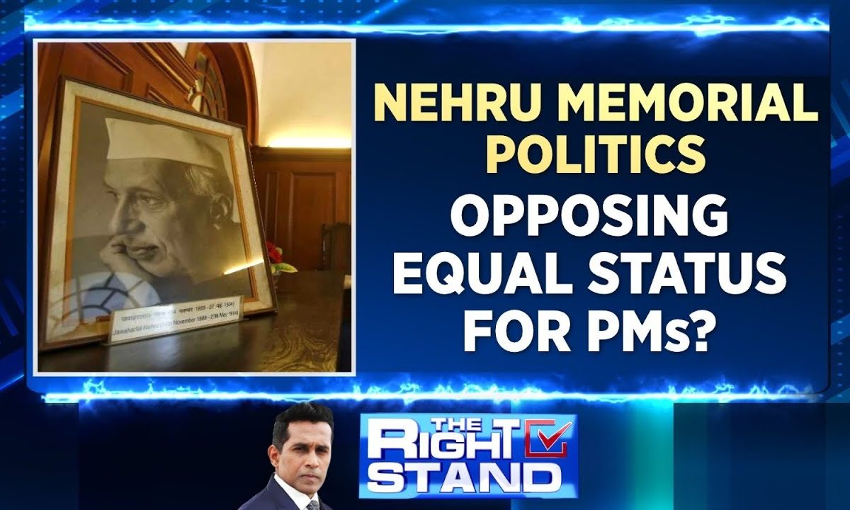 Nehru Memorial Now Pms Museum Politics Over Pandit Jawahar Lal Nehru Memorial Museum Name 3117